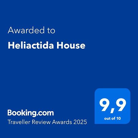 オルモス・パナギアス Heliactida Houseヴィラ エクステリア 写真